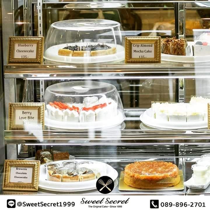 More selection! Sweet Secret... - Sweet Secret since 1999