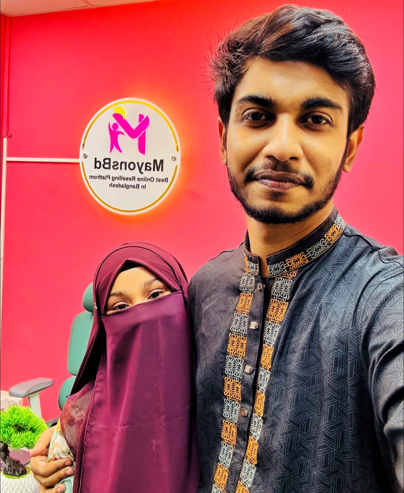 আলহামদুলিল্লাহ ️ অবশেষে সম্পন্ন... - Md Siful Islam Badhon | Facebook