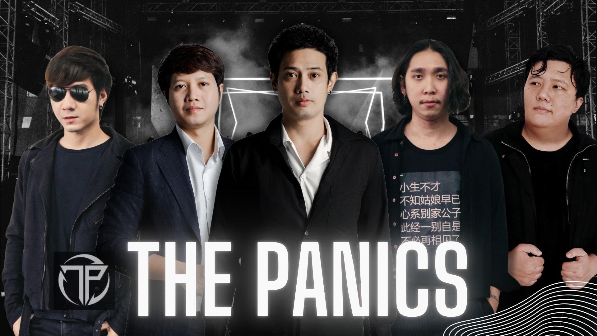 The Panics FanPage