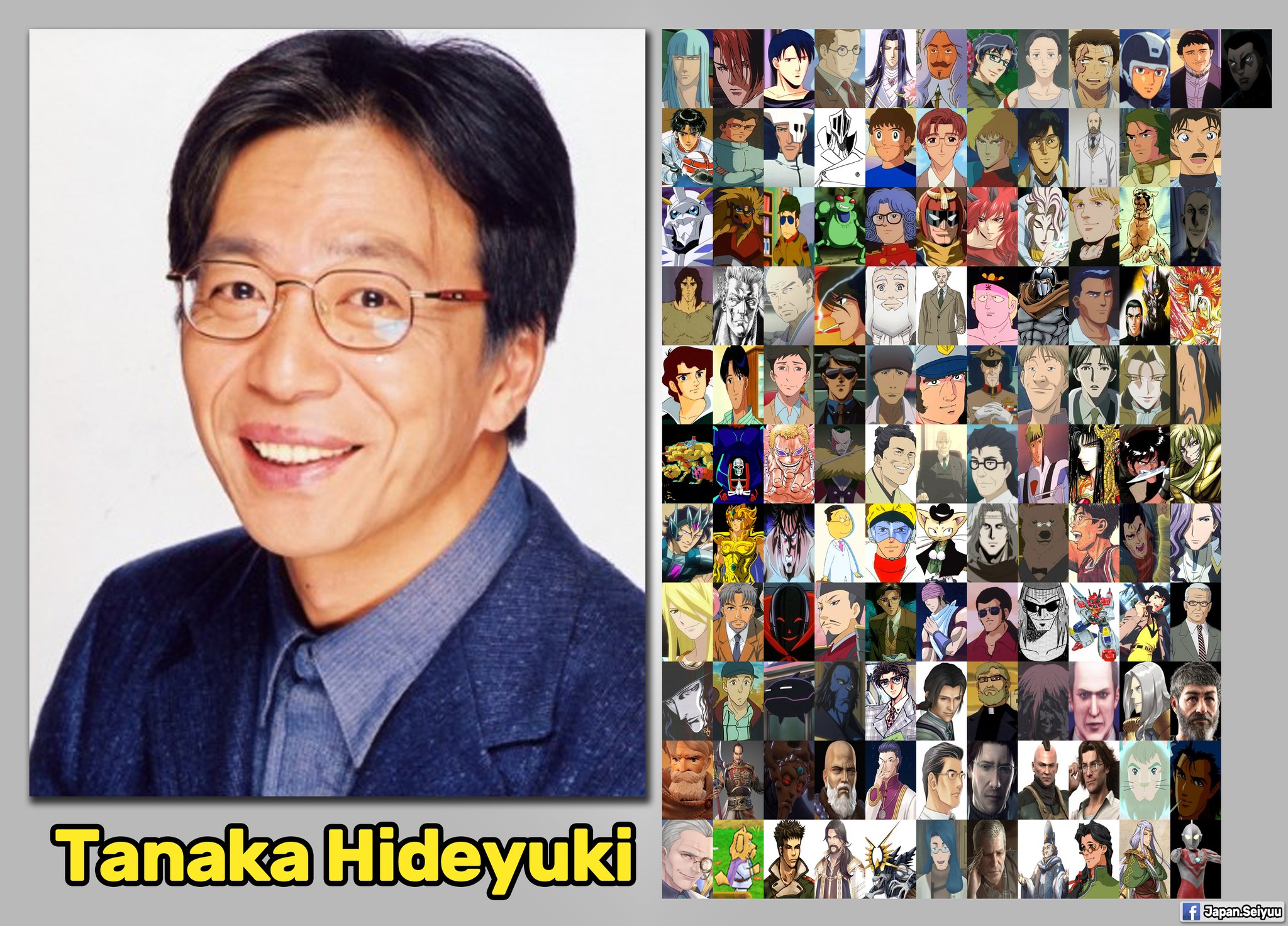 Happy Birthday, Kakuei Tanaka! He would have turned 100 years old  display picture 1