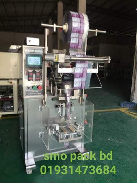 SMO Packing machineries co