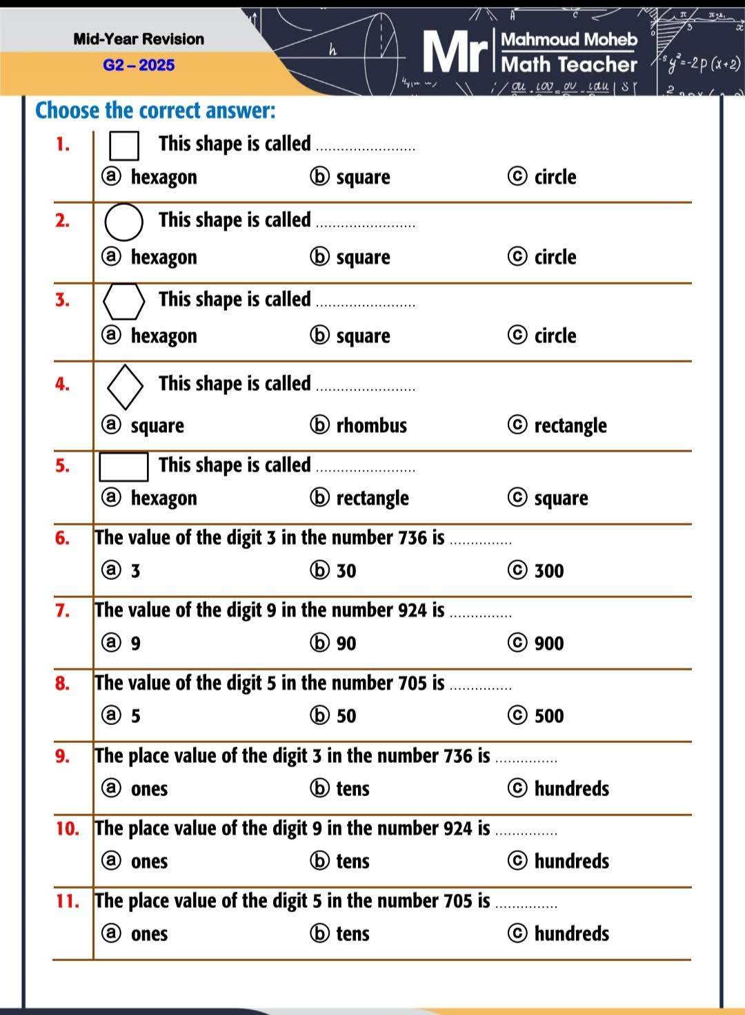 Math. Step_By_step. Mai... - Math. Step_By_step. Mai Mostafa