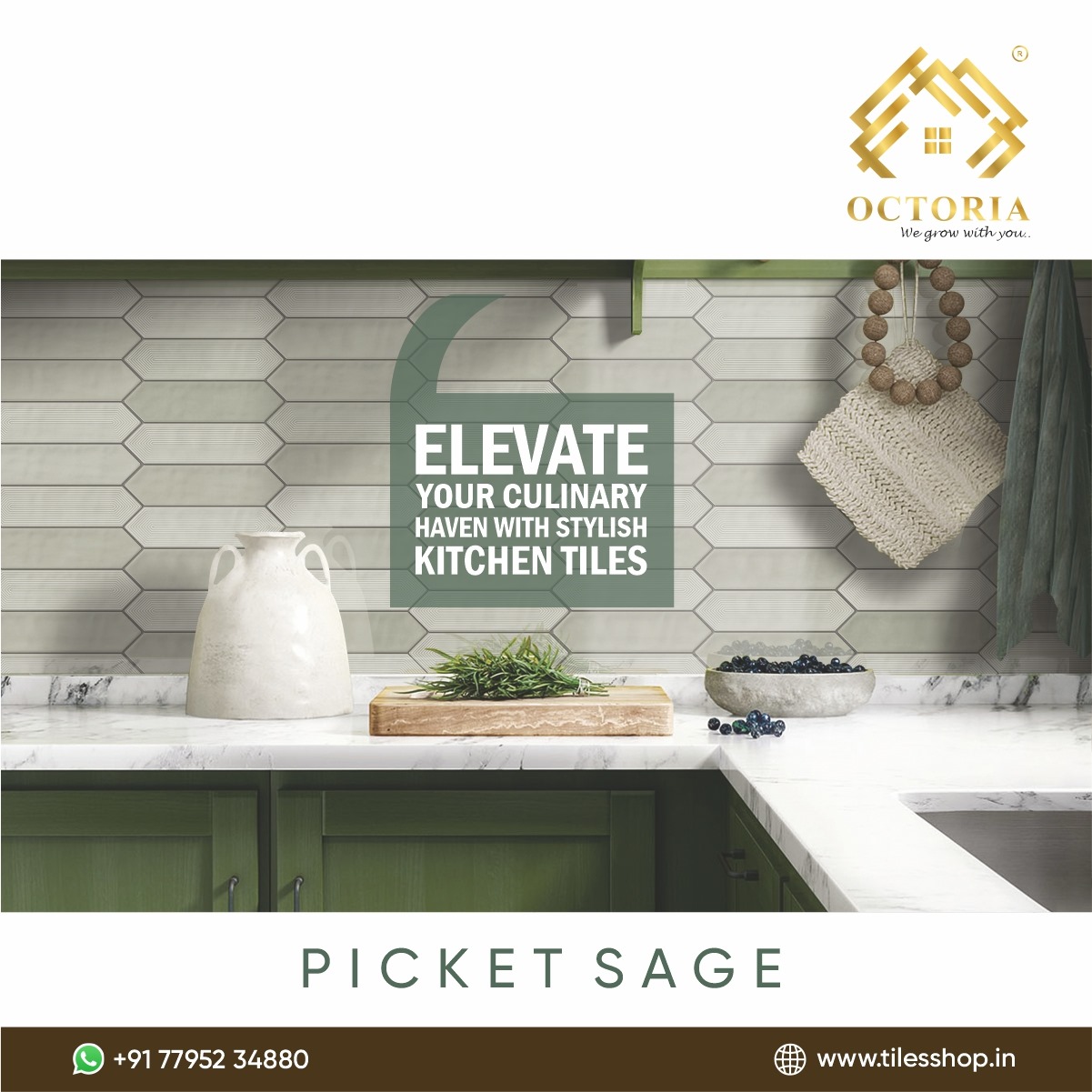 Octoria Tiles