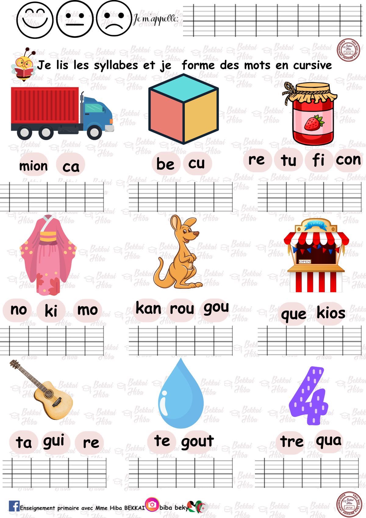 Français avec Fadia added a new photo. - Français avec Fadia
