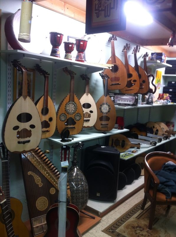 Music instruments- Al Wadi, Musical Instruments Store | Haifa