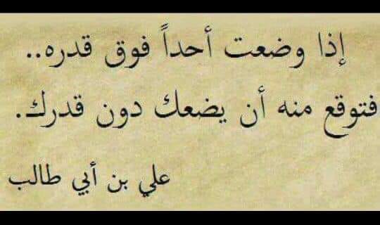 وثائقي انتشار ضربت الشاحنة اذا وضعت احدا فوق قدره Ousmanesonko Com