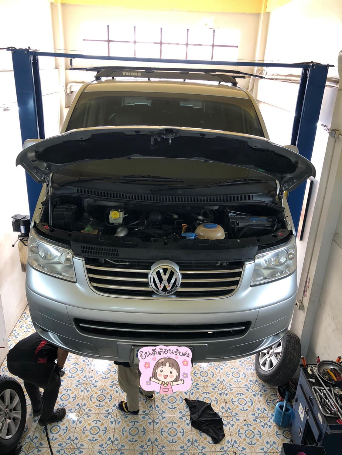 VW T5 (2.5) >>... - AP AUTO Center & Service | Facebook