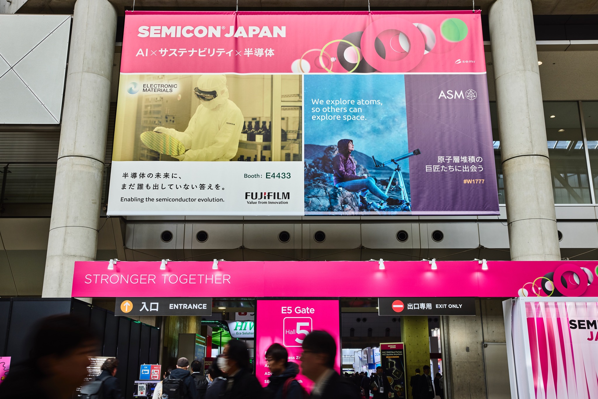 ASM - (Scroll down for English) SEMICON Japan 2025で、ASMの原子層堆積の技術を発見し ...