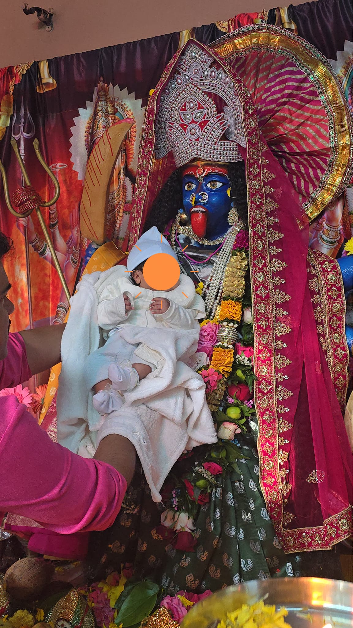Anant Roopa Kali Mata Mandir