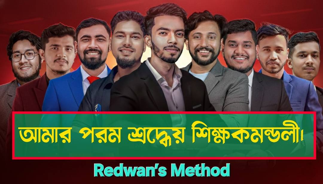 Redwan's Method | #RMlegend | Facebook
