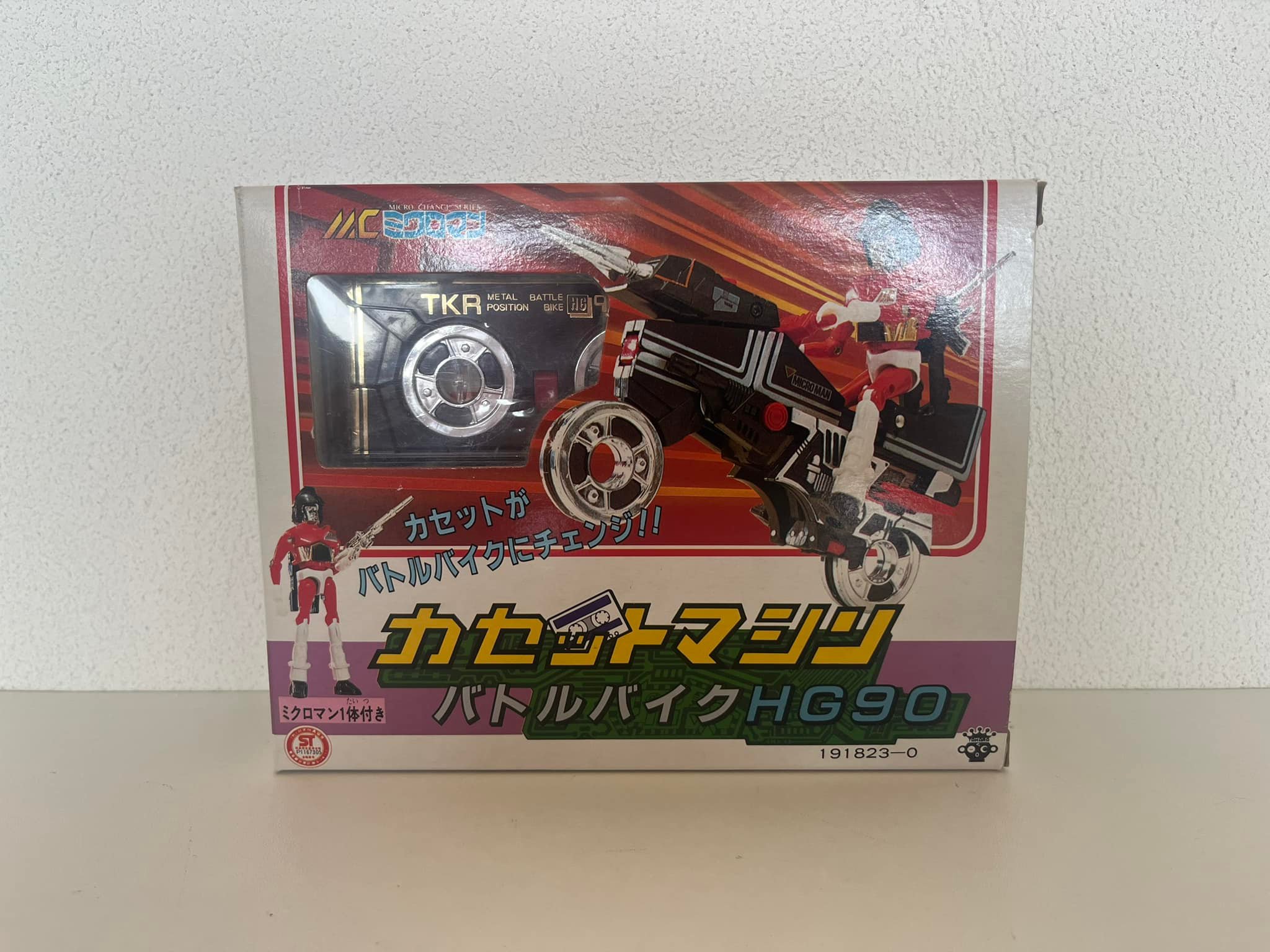 ジュライ Microman MC-10 Cassette Man's 1984 story