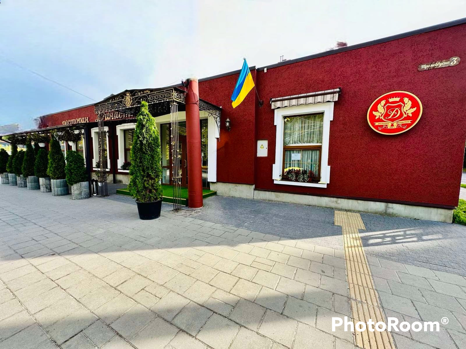 Ресторан Сим Сим added a new photo — at... - Ресторан Сим Сим