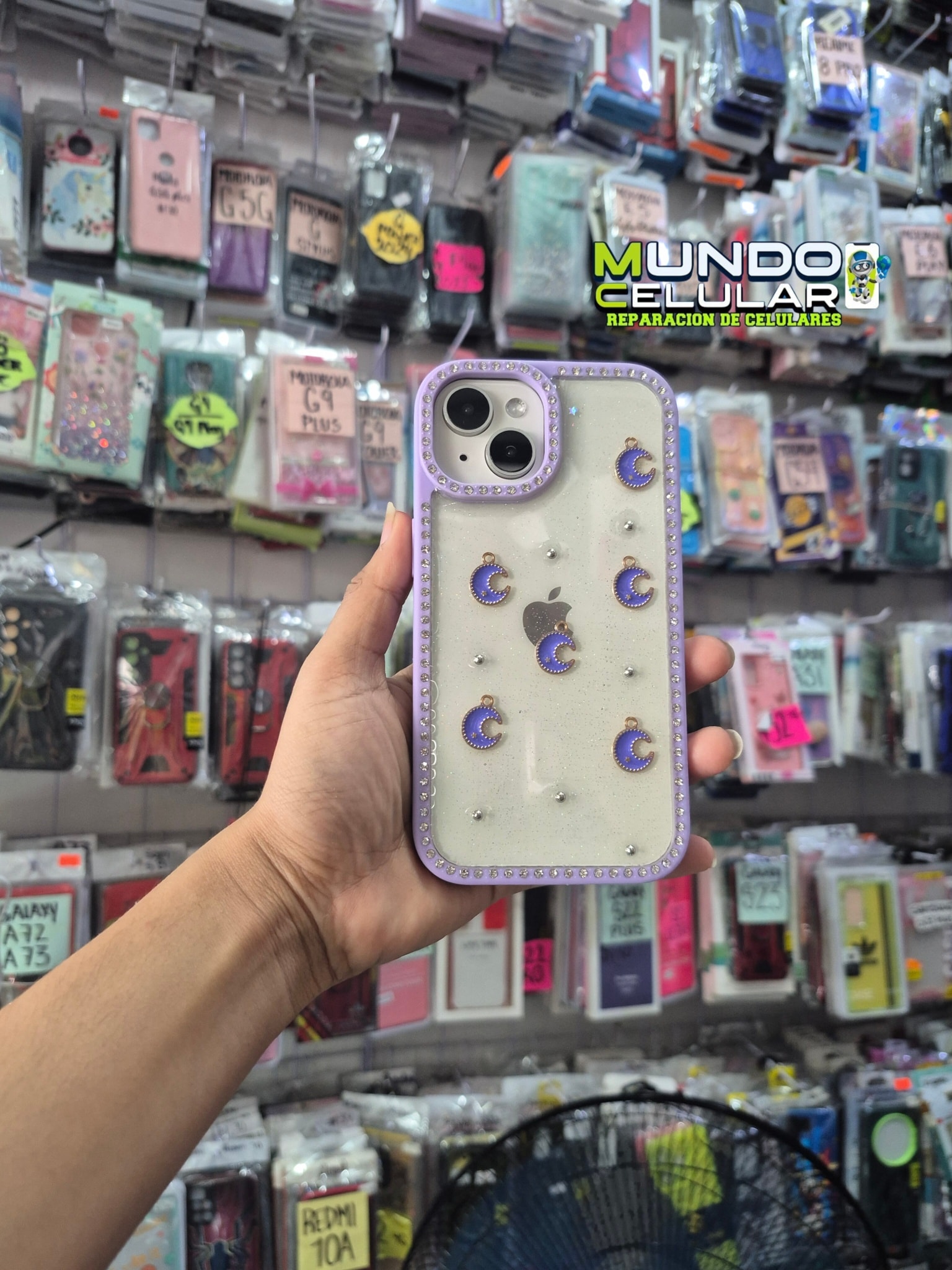 Mundo Celular - Mundo Celular added a new photo.