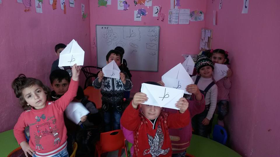 نشاط حرف الظاء *-* ظاء ظرف... - مركز الشام التعليمي