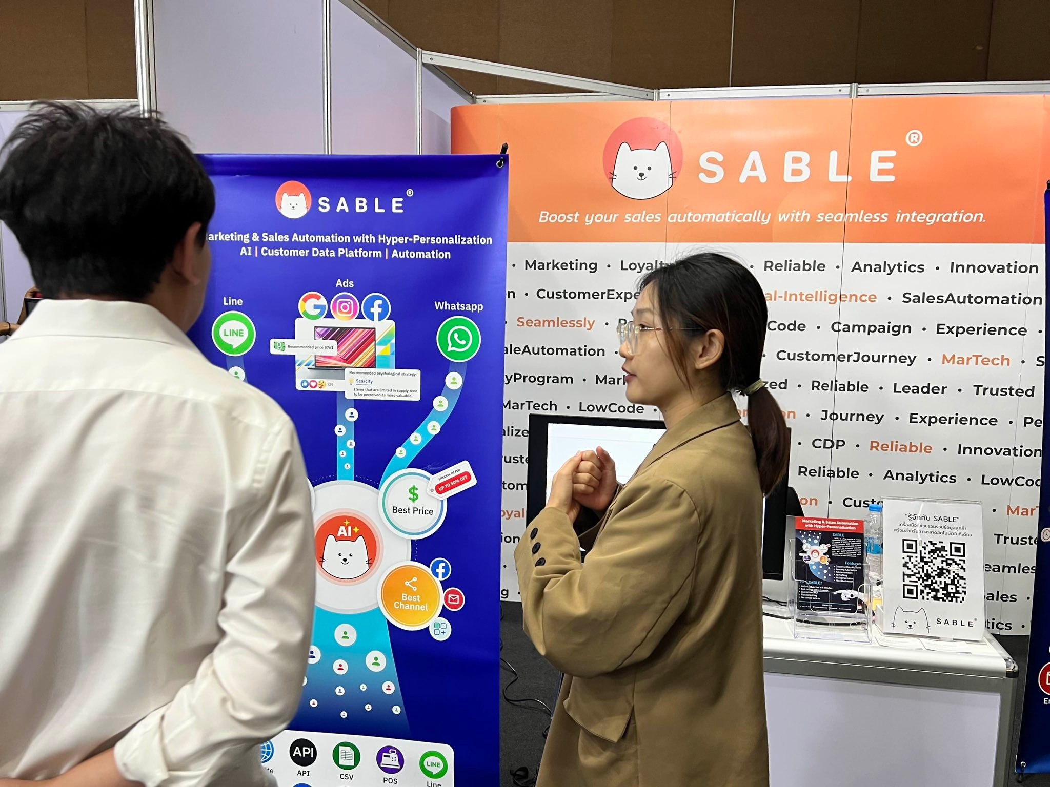 SABLE - Sales Automation & Digital Transformation