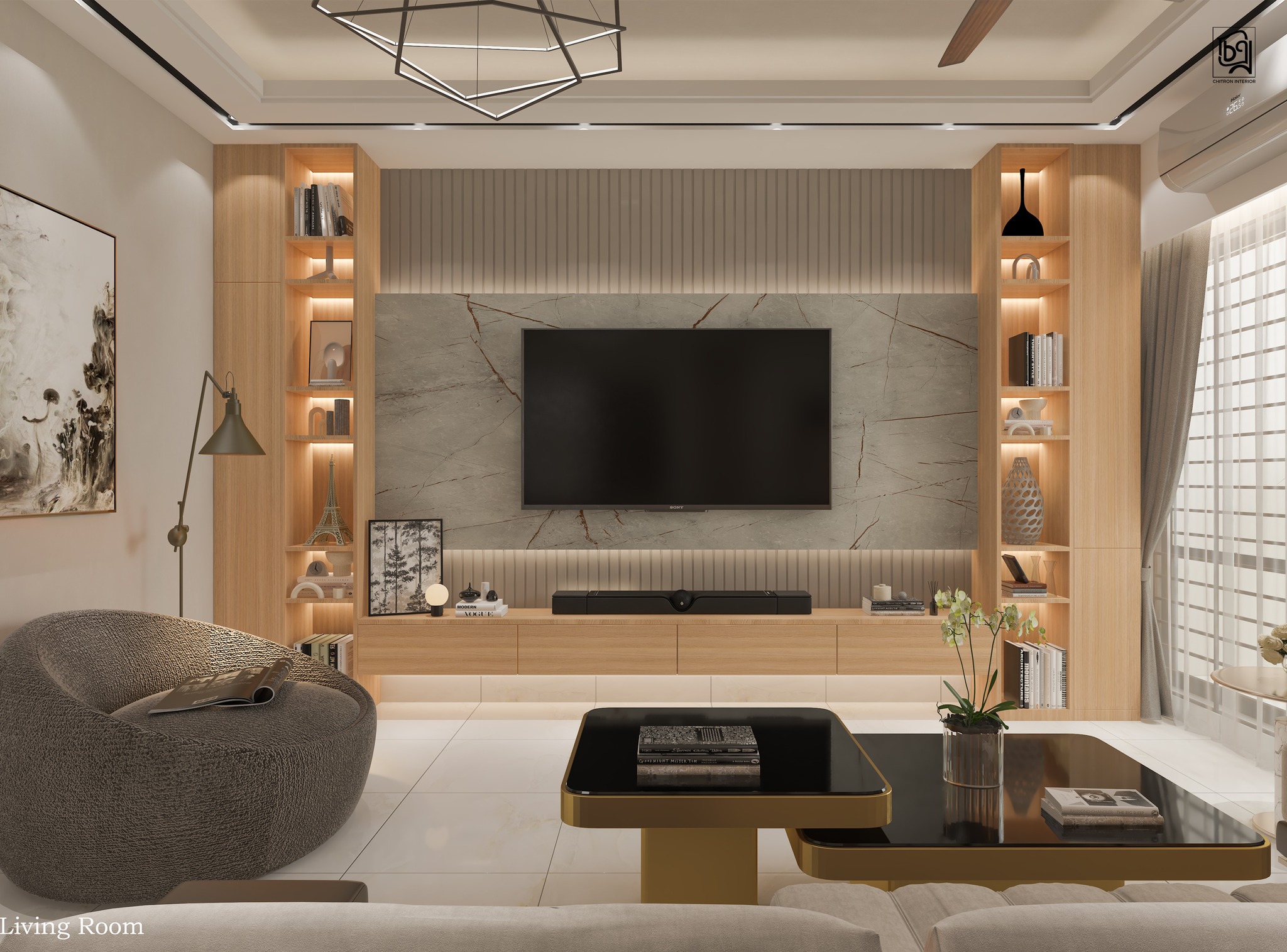 চিত্রন - Chitron Interior... - চিত্রন - Chitron Interior