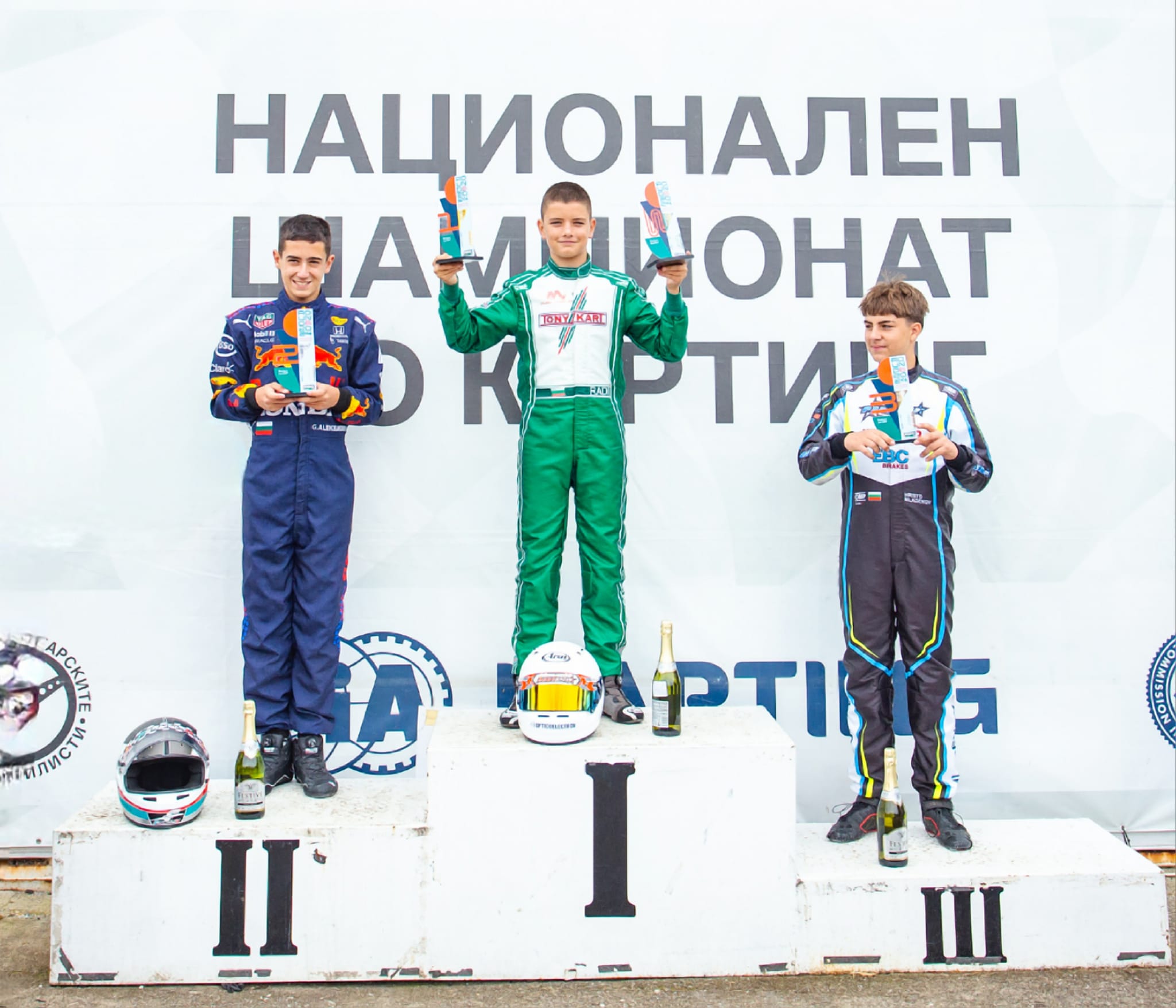 PURE SPEED Racing | Stara Zagora