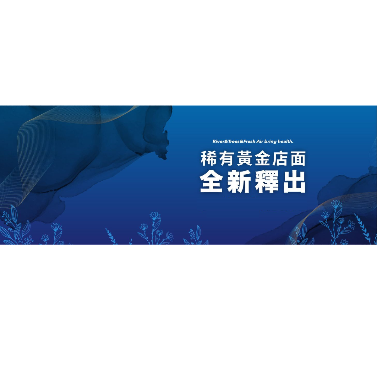 立信W - 展 新 全 新 的 一 年 不變的建築理念全新創作 未來的每一天都加倍守護🏰 𝘏𝘈𝘗𝘗𝘠 𝘕𝘌𝘞 𝘠𝘌𝘈𝘙 ⓪ ⓪ ⓪ ① 不變得 ...