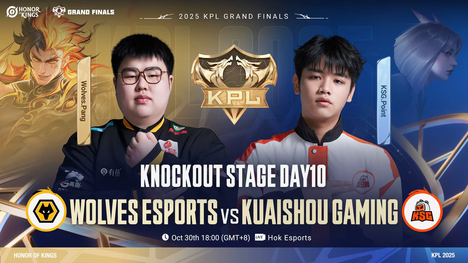 WOLVES ESPORTS & KUAISHOU GAMING... - HoK Global Esports | Facebook