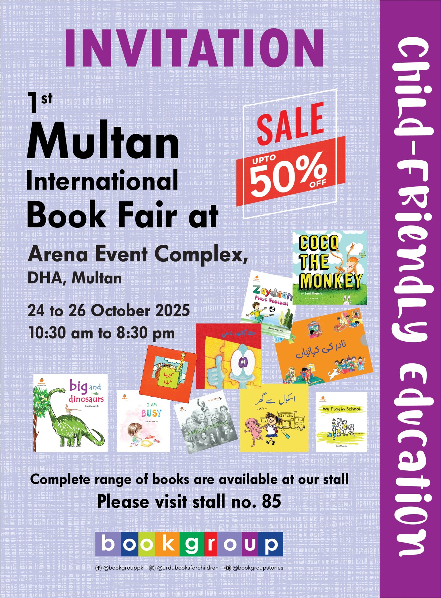 Bookgroup - 🎉 1st Time in Multan! 📚 Multan International... | Facebook