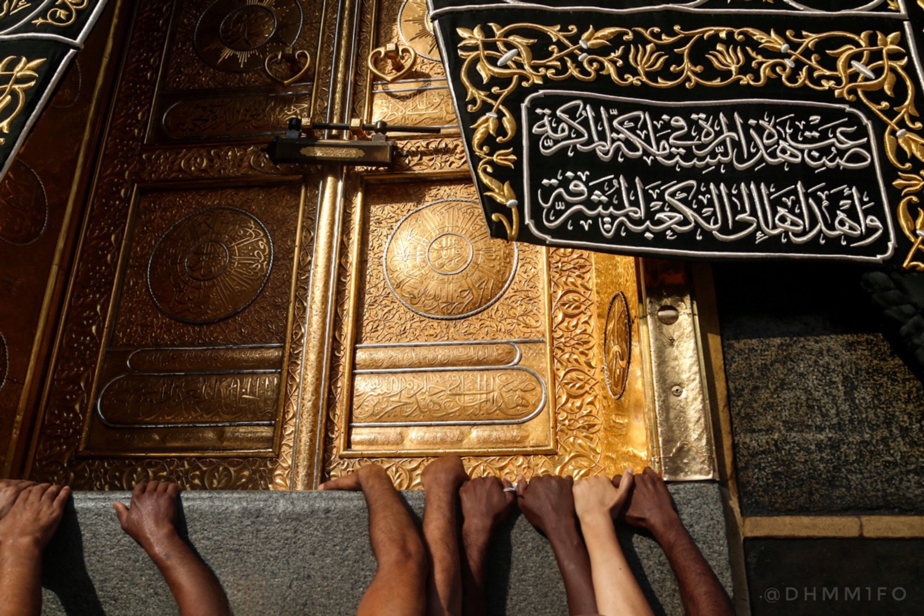 ذِکرِجاناں - ★ فلزا الٰہی ★ چاند سا چہرہ، نور سی چتون، ماشاء اللہ ...