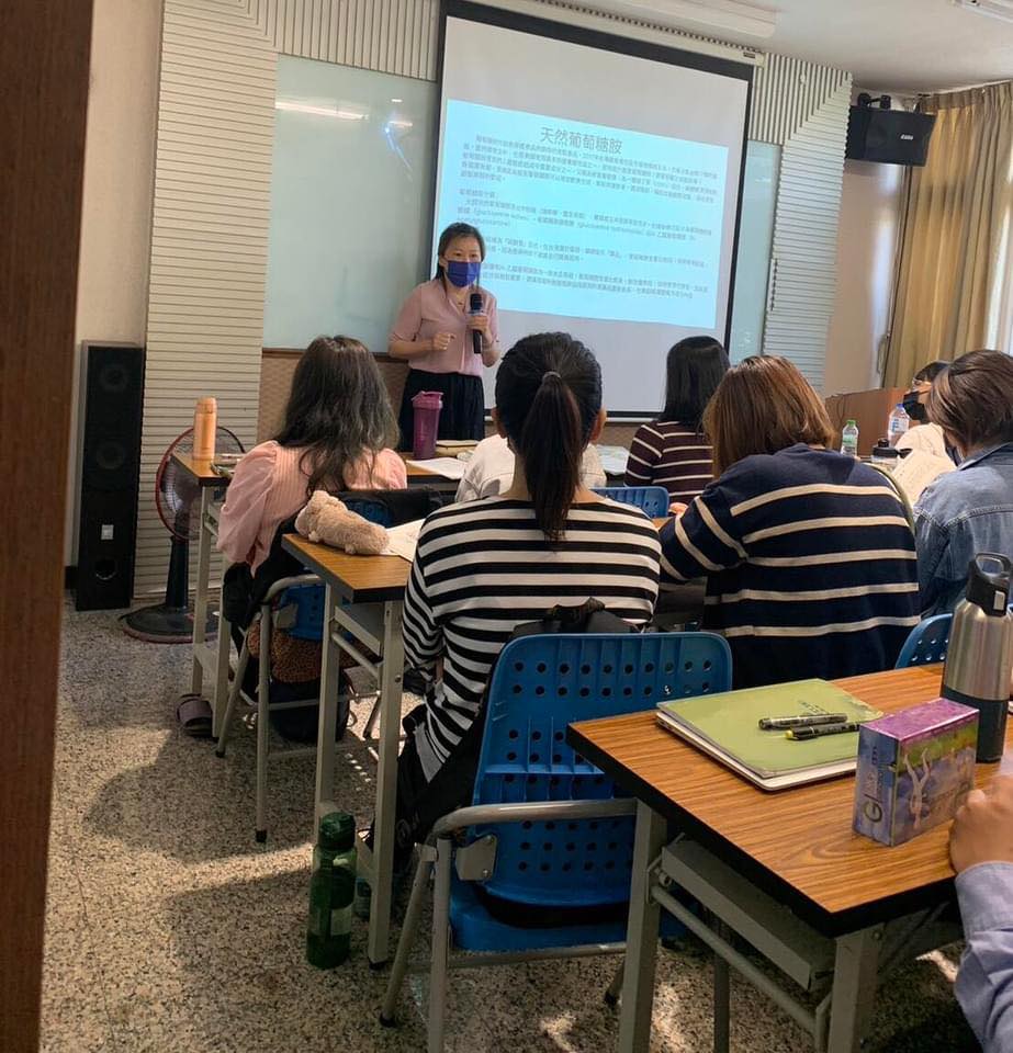 蓮容 Lina Rong - 清新暖柑系列 佛手柑Bergamot屬於芸香科柑橘屬 快樂的解憂良處~帶給你情緒上滿滿正能量 . 為什麼要介紹 ...