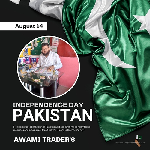 Awami Traders And Boring Company | Jhelum