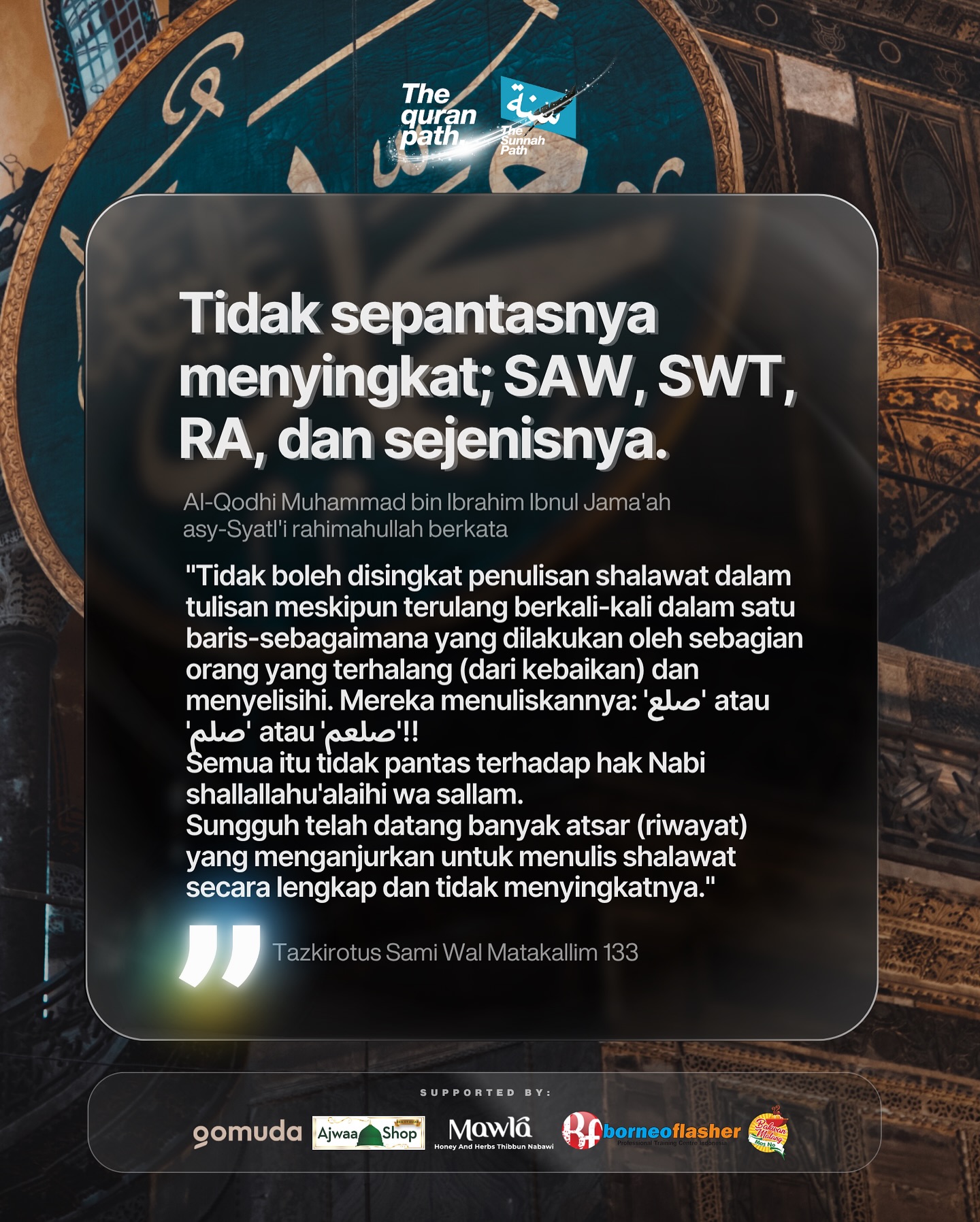 thequran_path - Keterangan Jalaluddin As-Suyuthi (w. 911 H) dalam ...