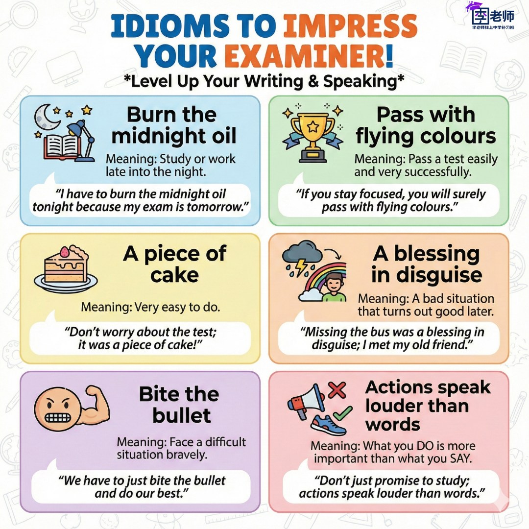 李老师线上中学补习班 - 🔥 想要 Writing 拿高分？那 Idioms 一定要学会！ 还在用 