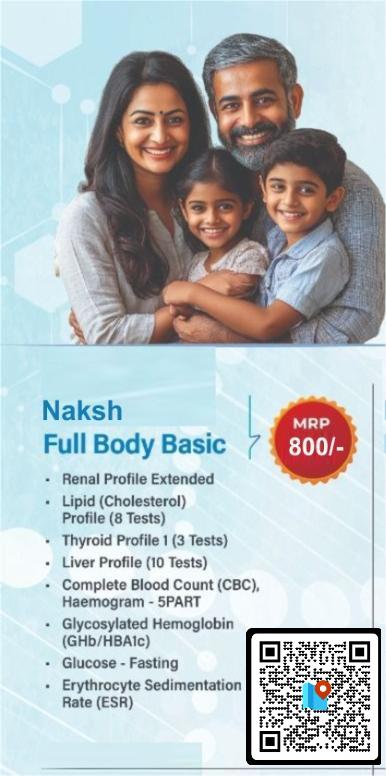 Naksh Laboratory | Ahmedabad
