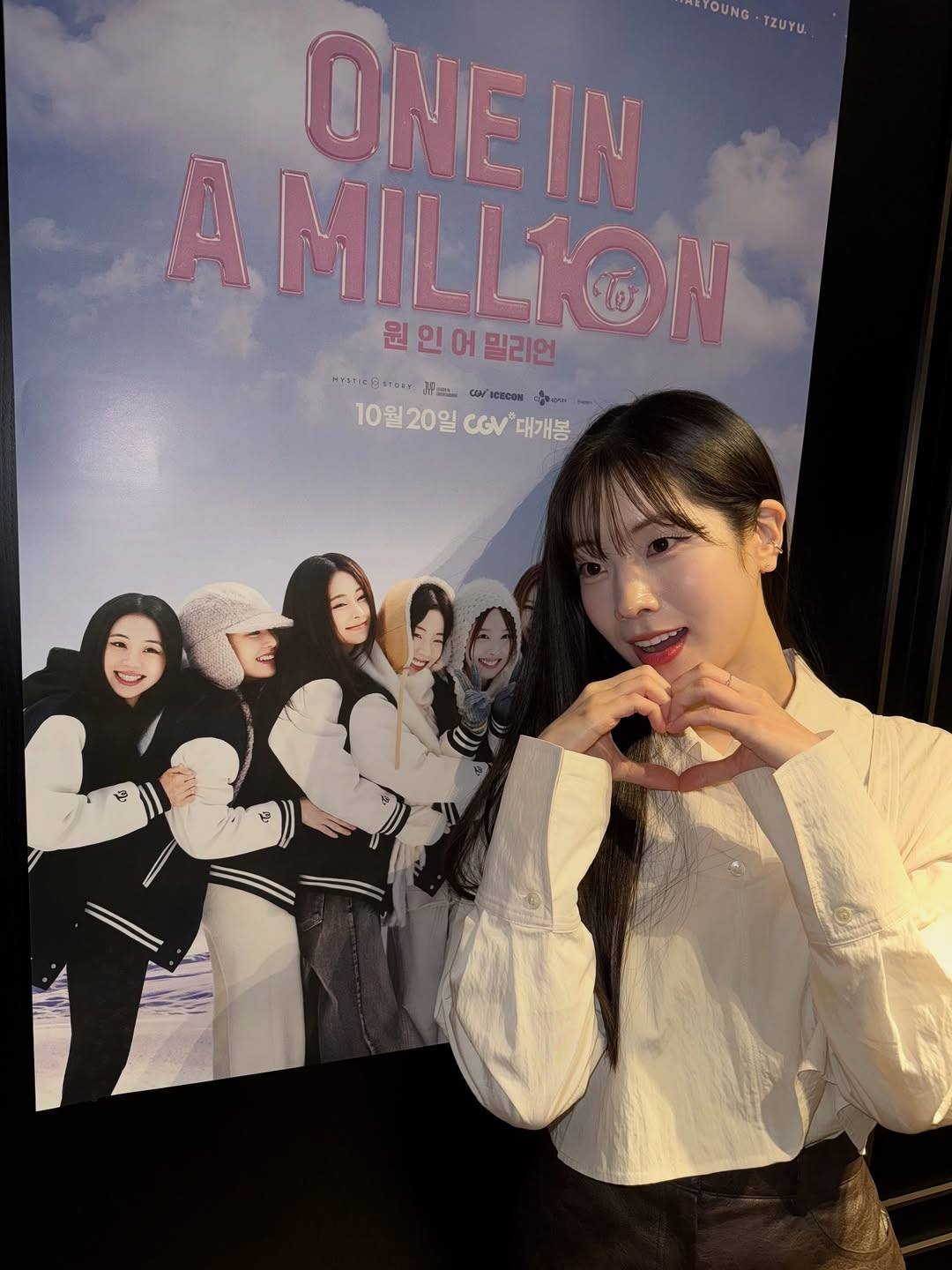 Kim Dahyun PH - *dahhyunnee Instagram update* 