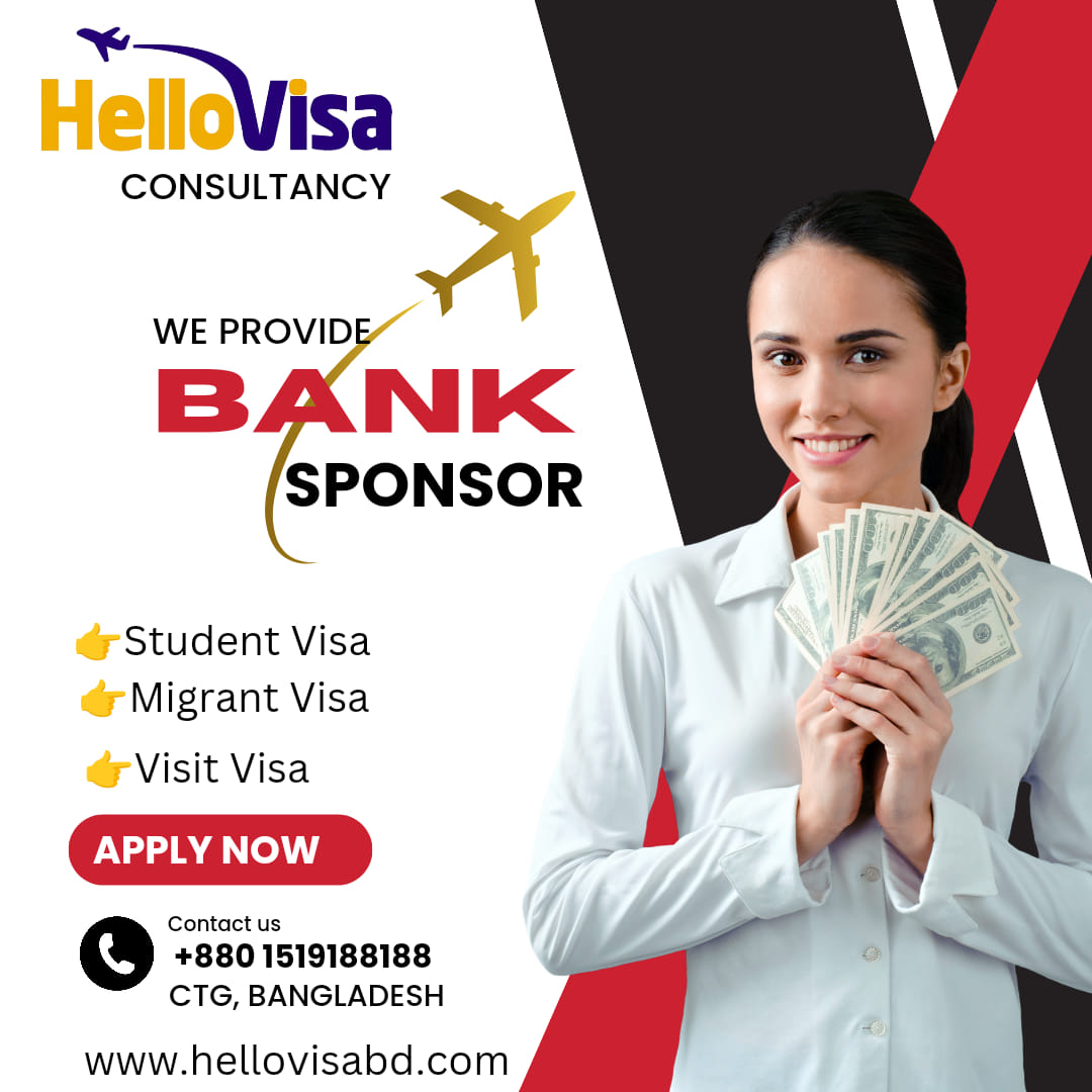 Hello Mistri হ্যালো... - Hello Mistri হ্যালো মিস্ত্রি