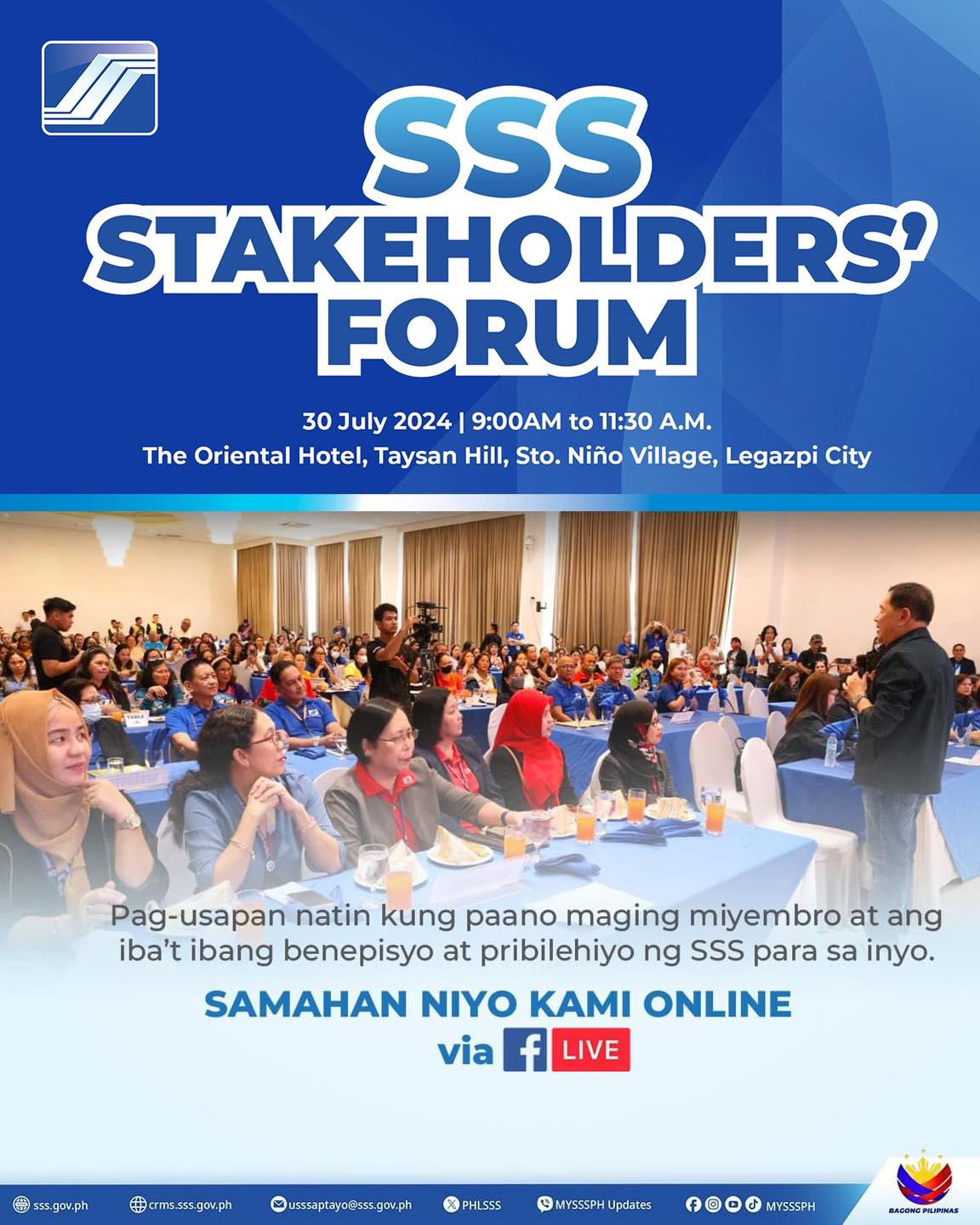 Ano-ano nga ba... - Philippine Social Security System - SSS | Facebook