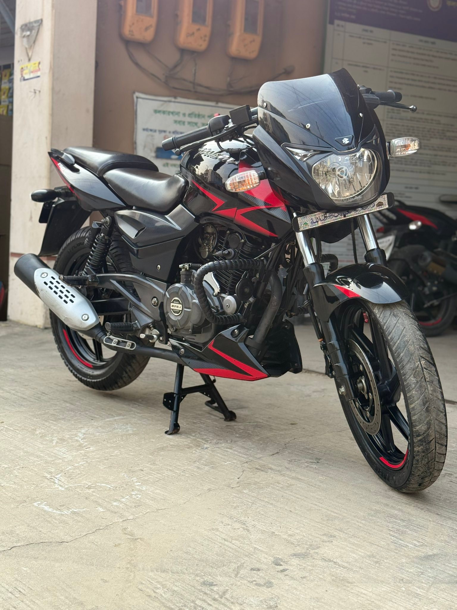 Honda mela new update collection Pulsar dd 2020 model.. Ontest