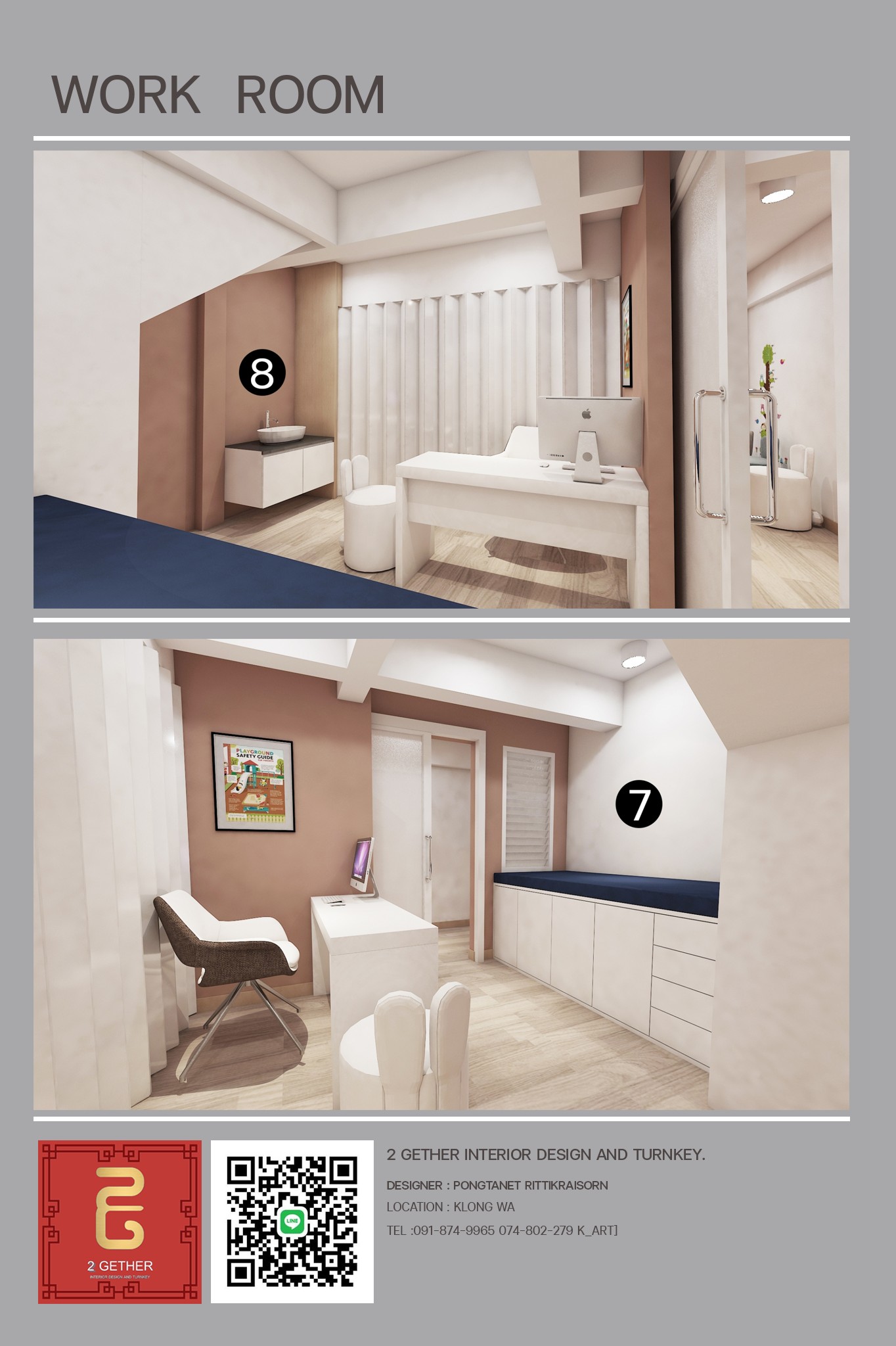 บริษัท ทูเก็ตเตอร์ อินทีเรีย... - 2gether Interior Design