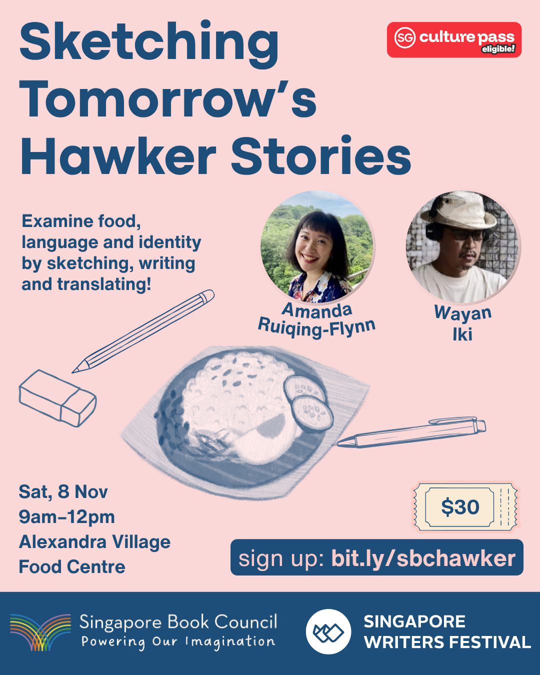 Singapore Book Council added a... - Singapore Book Council