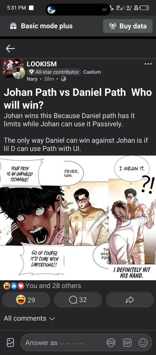 LOOKISM | James 3T = Najagyeon 3T | Facebook