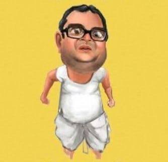Babu Rao