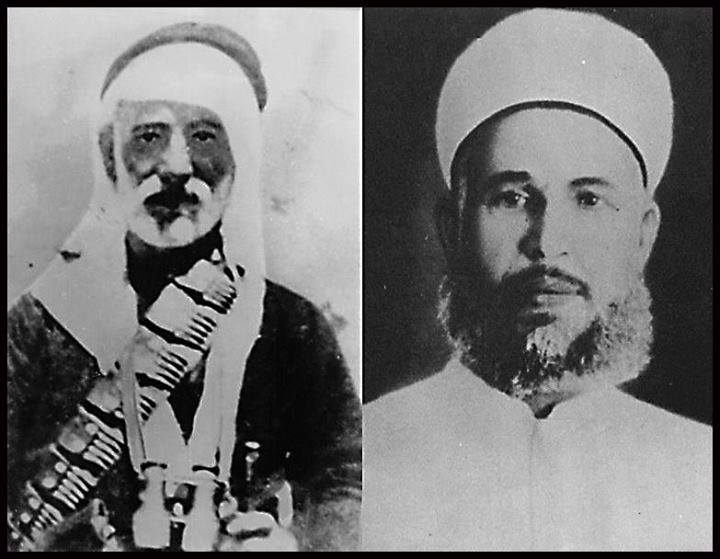 Awakening - Izz ad-Din Abd al-Qadar ibn Mustafa ibn Yusuf ibn Muhammad ...