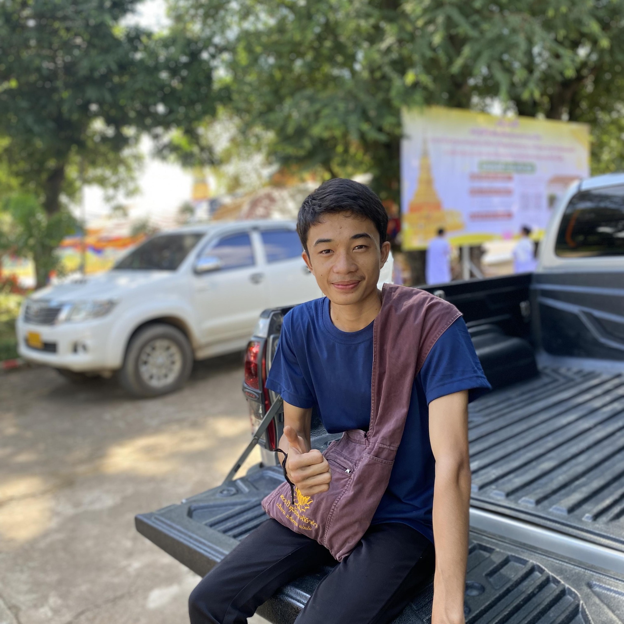 Xeuan Inthavong
