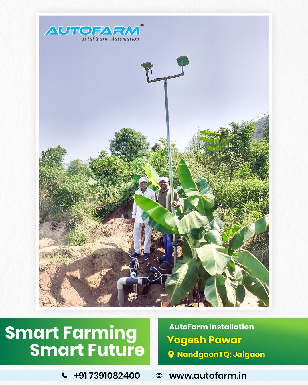 AutoFarm - Mr. Yogesh Pawar has installed the AutoFarm system on his ...
