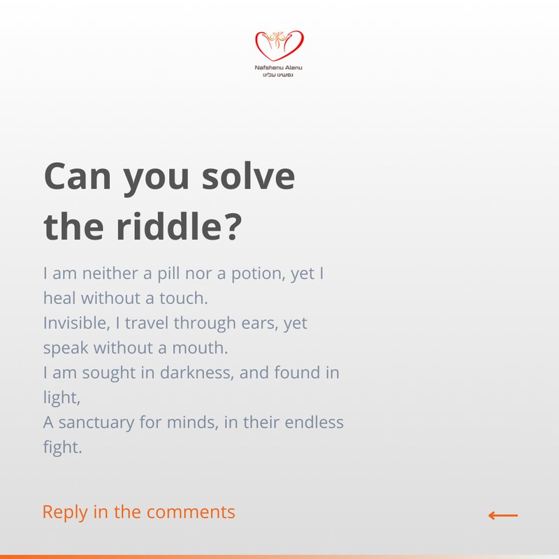 🔍 RIDDLE ALERT! 🔍 We... - Mental Health First Aid Israel | Facebook