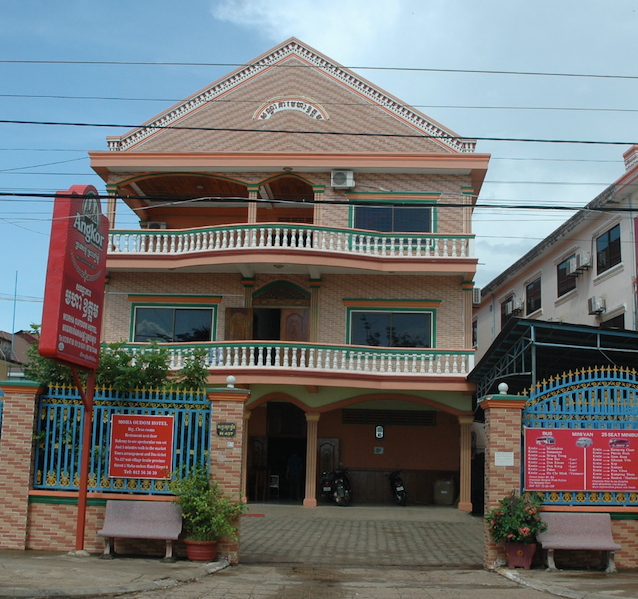 Moha Oudom Hotel | Krati