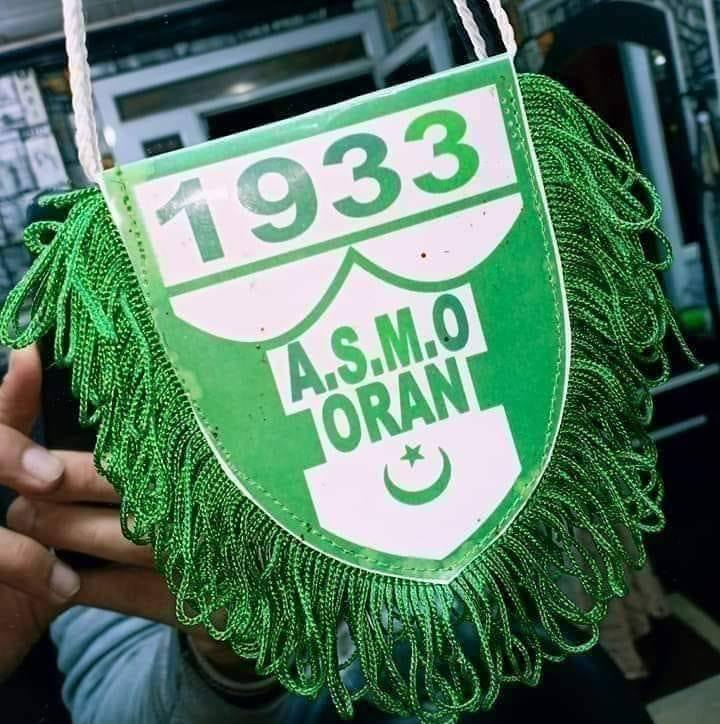 ملخص جمعية وهران 0-0 غالي معسكر | By ‎ASMO Le Coeur جمعية وهران‎ | The ...
