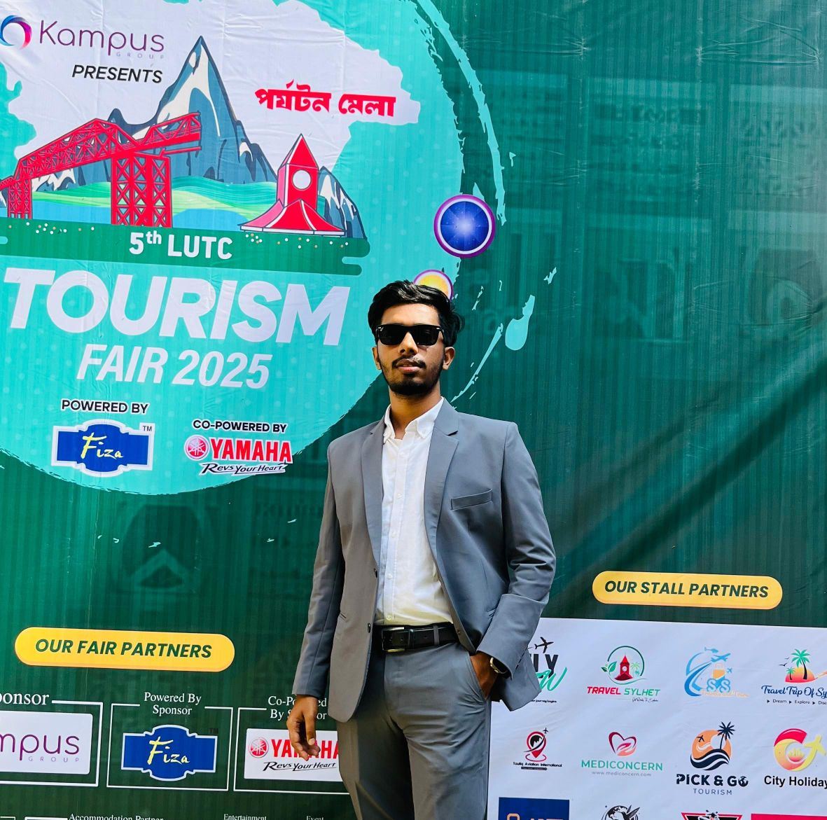 Shimanta Kapali