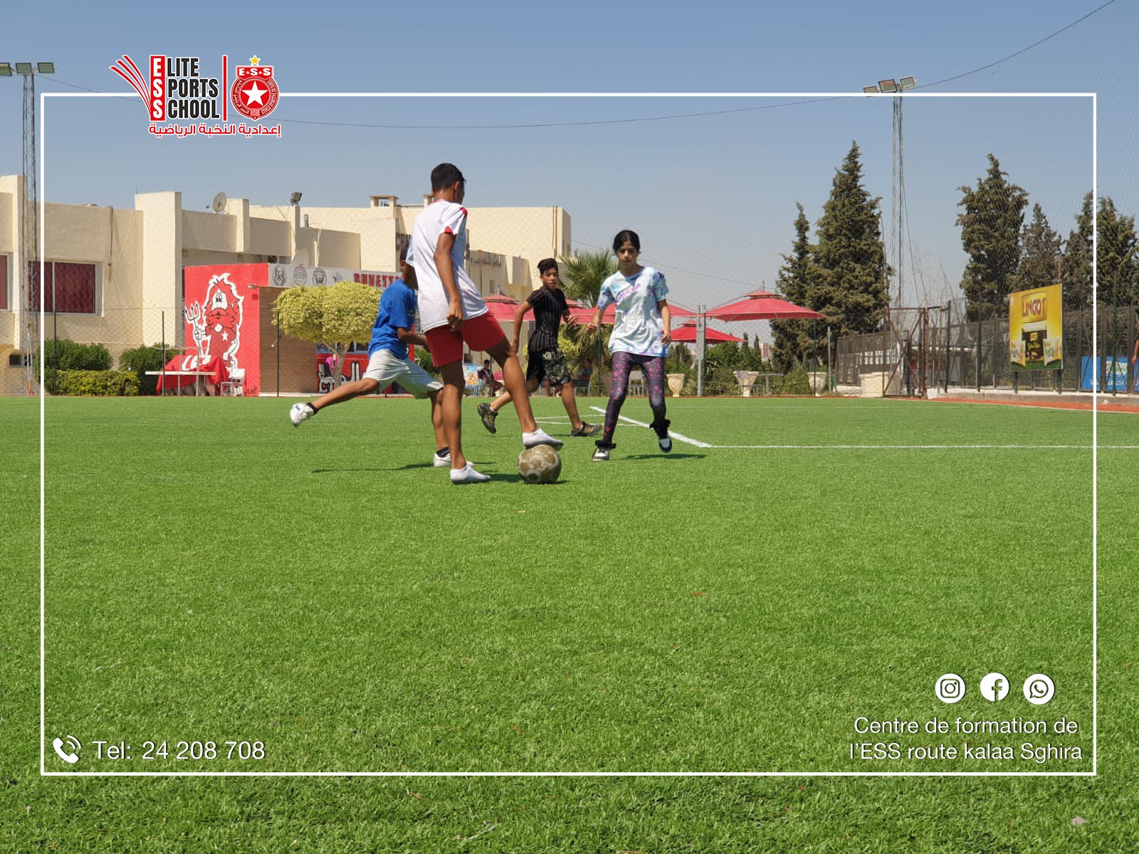 Collège Elite ESS | Sousse