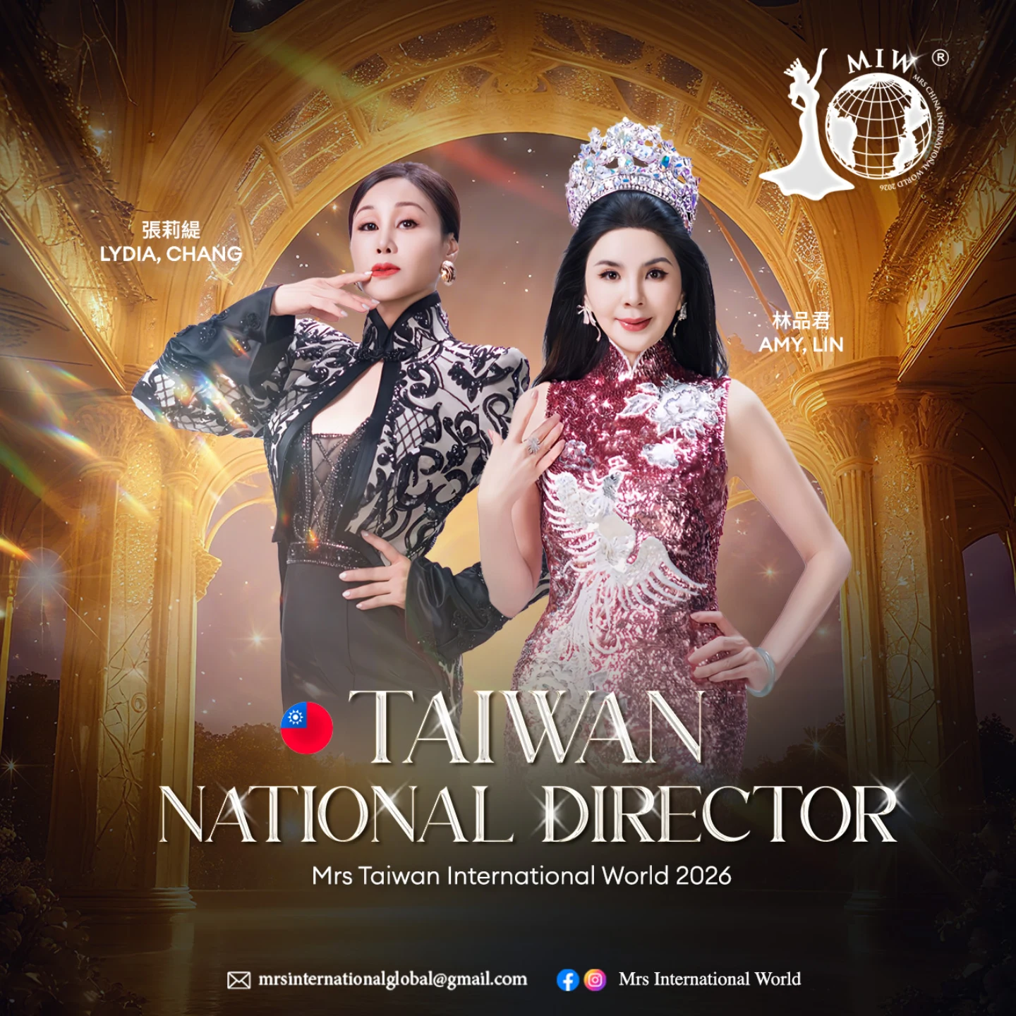 Mrs - We are extremely excited to announce once again Lydia Chang and ...