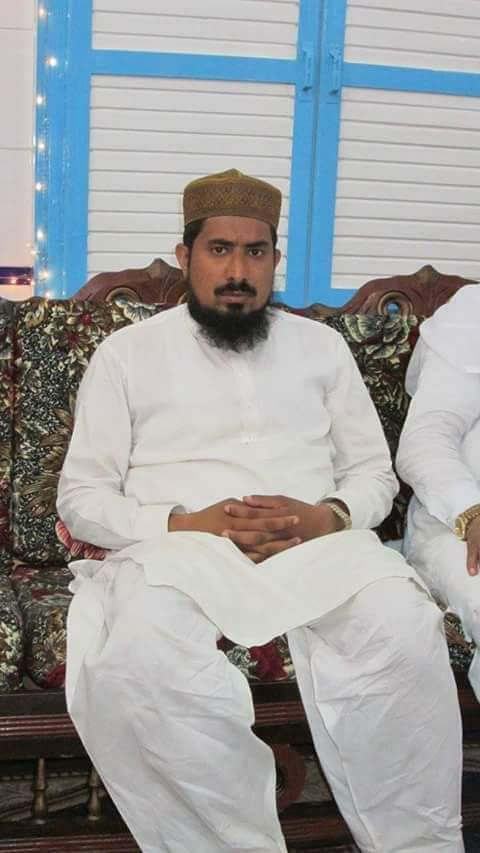 Inam Ahmad