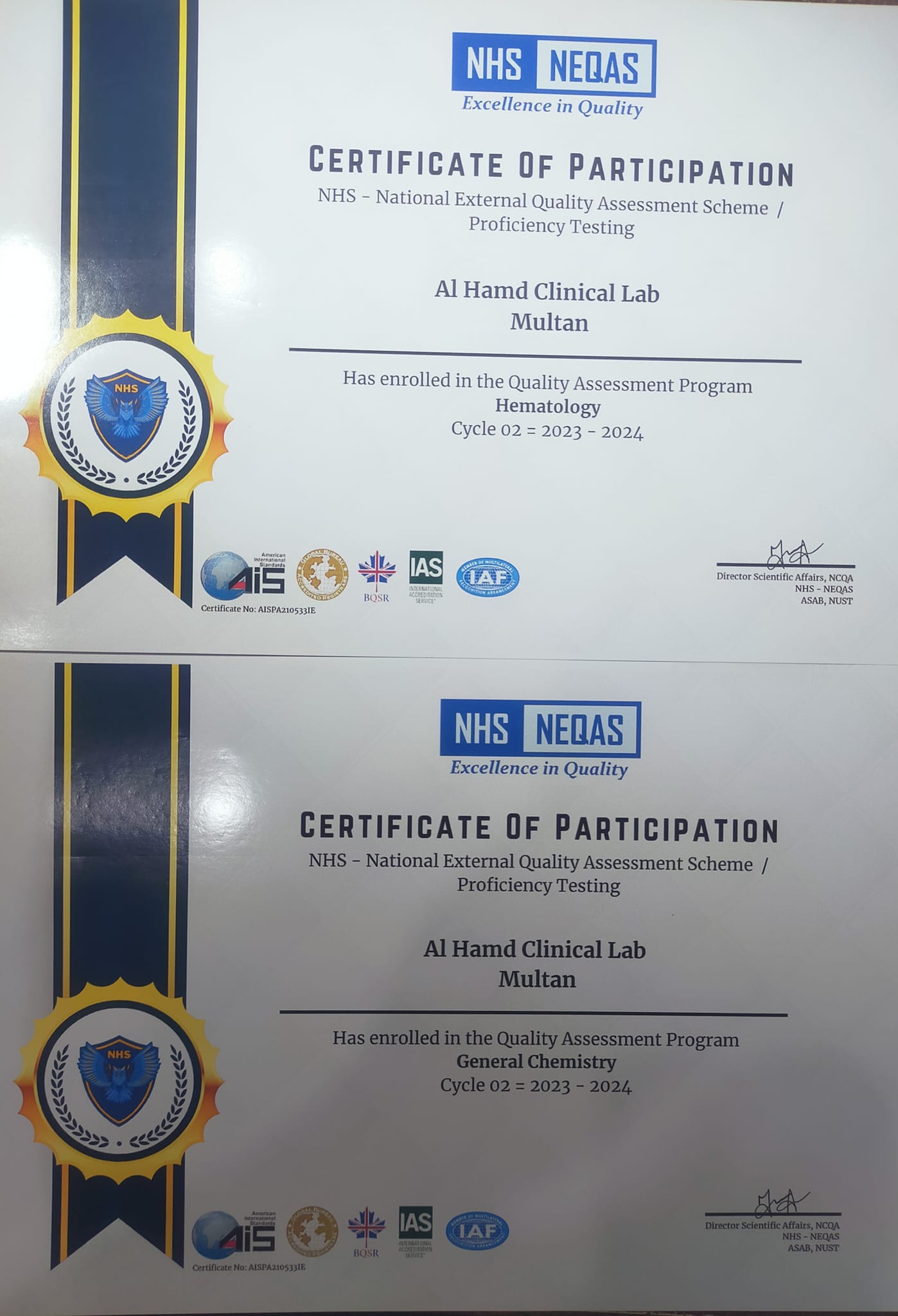 AL HAMD LAB | Multan