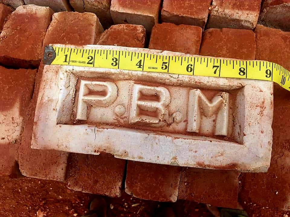 P.B.M Bricks Manufacturing